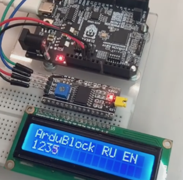 Больше схем с платой ELBEAR ACE-UNO